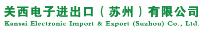 青島國農惠進出口有限公司qdgnh.com